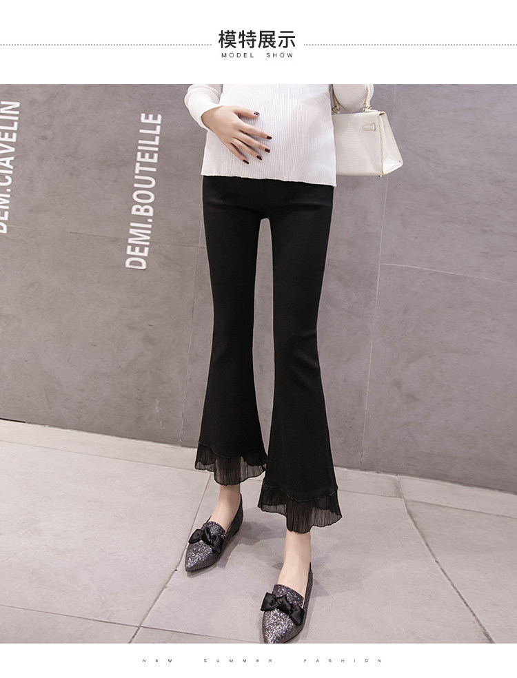 春秋装外穿潮妈打底喇叭孕妇裤子 沐月母婴孕妇打底裤