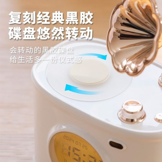 创意重温时钟蓝牙音箱复古唱片机闹钟无线小型音响送男女生日礼物