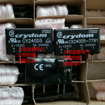 Brand new original clothing fast da crydom solid state relay CX240D5 CX240D5R spot guarantee