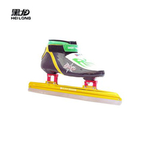 Black Dragon Ice Knife Short Track Speed Skating Lucky God Intermediate Short Track Speed Skating Metal Ice Knife Shoes Can Be Thermoplastic Children Adults