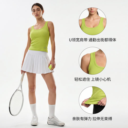 薏凡特 运动背心女固定胸垫透气减震美背跑步健身瑜伽显瘦上衣夏 - 图2
