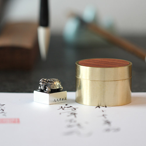 原创吉祥物龙龟纯银书法落款印章篆刻名字把玩小摆件古典雅致礼品 - 图1