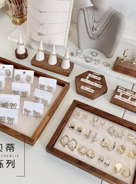 黑胡桃实木饰品展示架发夹