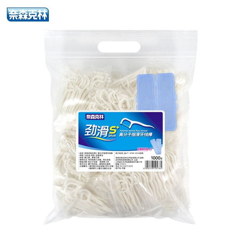 奈森克林劲滑s 1000 奈森克林牙线/牙线棒