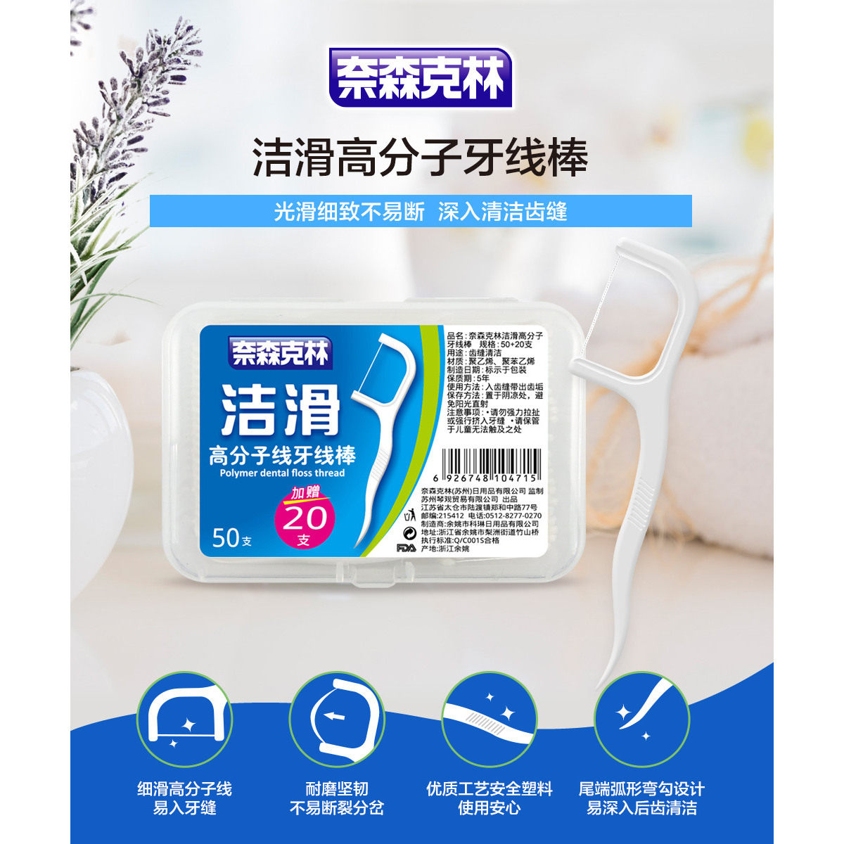 图 2