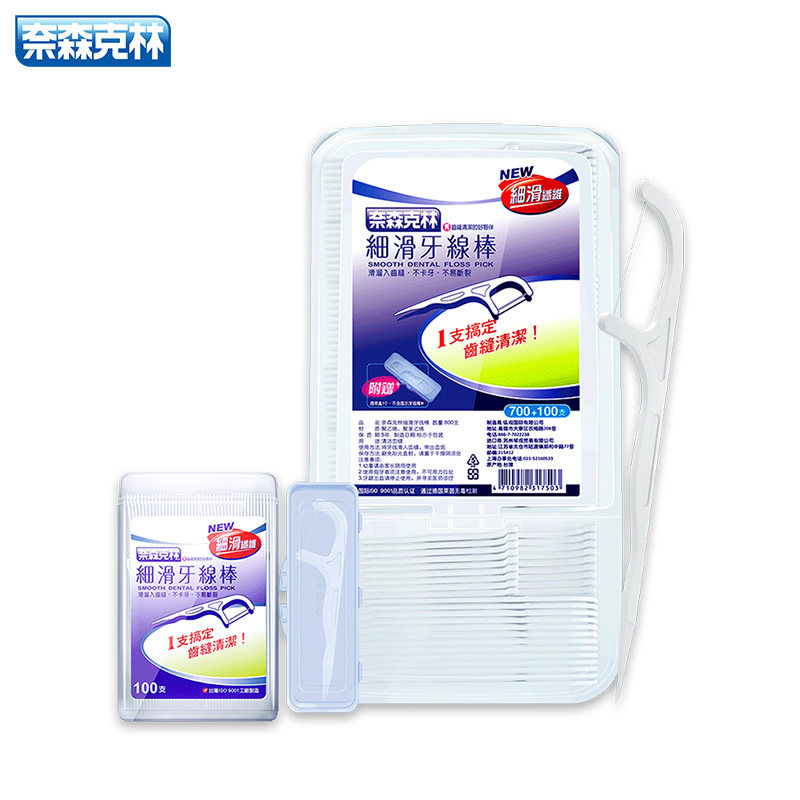 奈森克林细滑家庭装弓形牙签牙线棒 奈森克林牙线/牙线棒