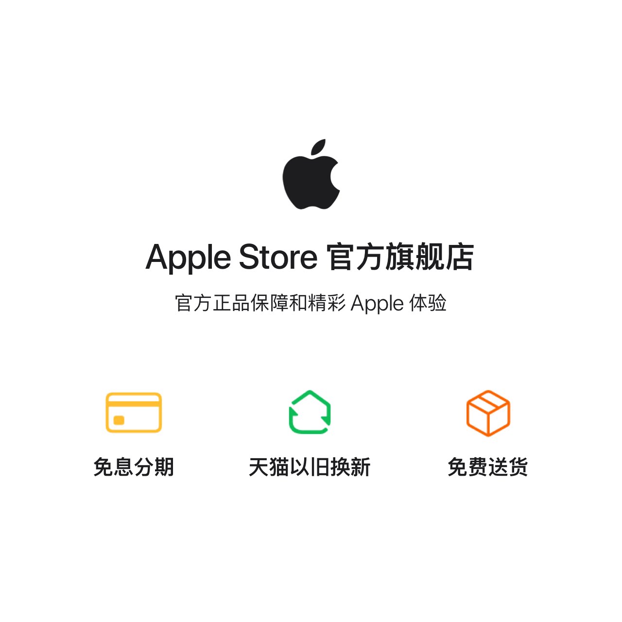 图 10