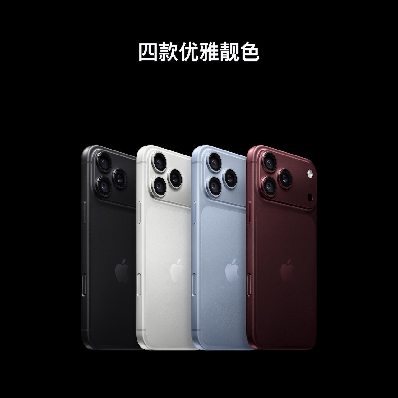 图 7