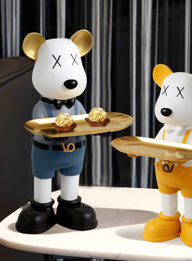 创意树脂家居收纳摆件