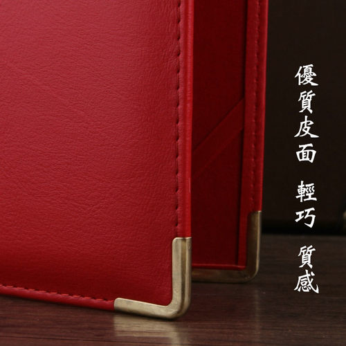 高档荣誉证书外壳可打印内页奖状聘书封皮证书制作内芯定做皮革 - 图2