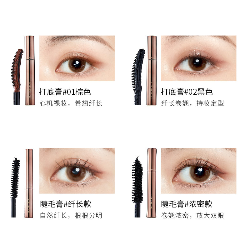 【拉长睫毛膏品牌排行榜前十名】