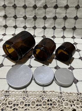 鸟语花香手作DIY手工自制香薰蜡烛玻璃杯大豆蜡罐蜡烛容器棕色