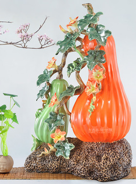 精品家居客厅金瓜植物石湾陶瓷