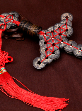 乾隆五帝钱林正英同款