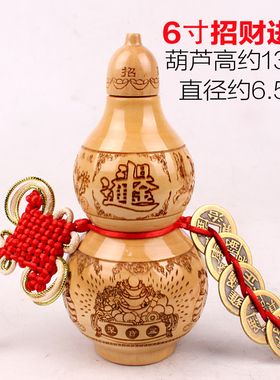 吉祥开运五帝钱葫芦挂件天然桃木
