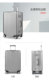 Luggage protective cover transparent dust cover