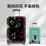 Эластичный чемодан, защитный чехол, пылезащитный контейнер, износостойкая пылезащитная крышка, 29 дюймов, увеличенная толщина