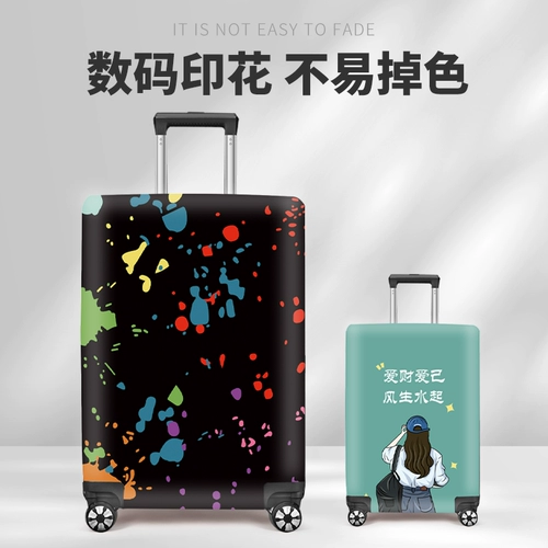 Эластичный чемодан, защитный чехол, пылезащитный контейнер, износостойкая пылезащитная крышка, 29 дюймов, увеличенная толщина