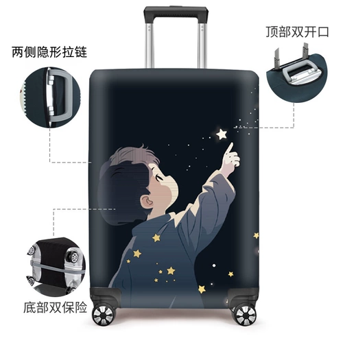 Эластичный чемодан, защитный чехол, пылезащитный контейнер, износостойкая пылезащитная крышка, 29 дюймов, увеличенная толщина