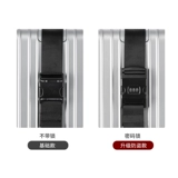 Чемодан, пакет, багажная резинка для крепления багажа