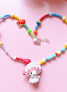 日韩卡通可爱变装美乐蒂库洛米彩色串珠项链颈链成人儿童项链配饰