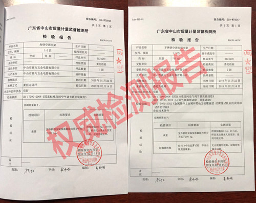 通用空调支架外机三角架1p1.5p2p3p5匹10匹201 304不锈钢拉爆螺丝 - 图1