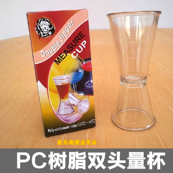 PC树脂盎司杯带刻度量杯安士杯盎司量杯量酒器咖啡奶茶鸡尾酒用-图1