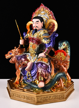 真武大帝神像新款树脂玄天上帝像