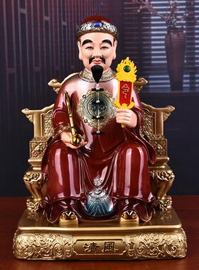 悲王掌堂教主老祖先碑王神像仙堂