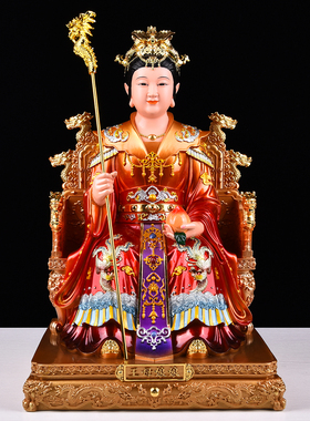 玉帝王母娘娘神像新款树脂西王母