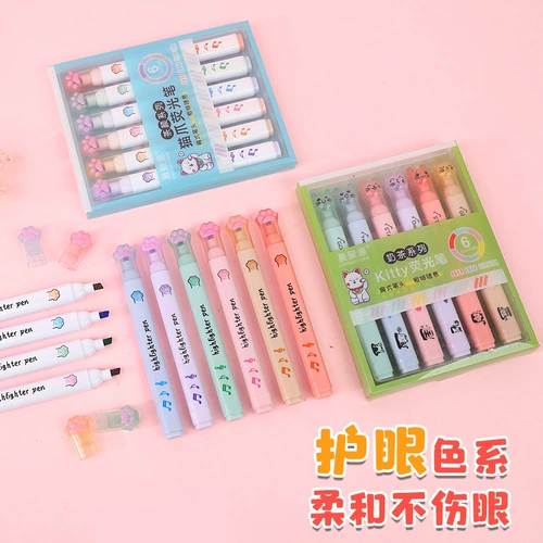 Флуоресцентная награда для школьников, подарок на день рождения, защита глаз