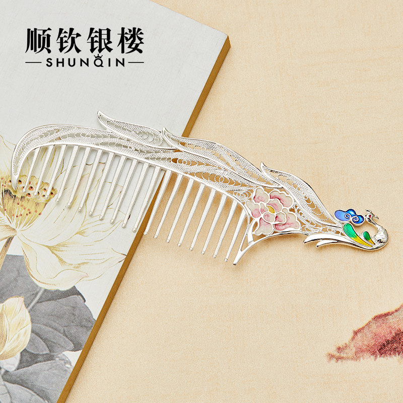 顺钦银楼S999纯银发梳女式纯手工彩色镂空珐琅凤凰生日礼物银梳,淘宝优惠券,粉丝福利购,淘宝优惠卷