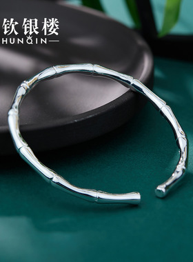 顺钦银楼S9999足银竹节开口手镯