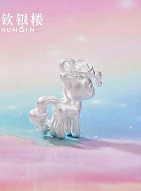 顺钦银楼足银逸影吊坠礼物