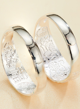 顺钦银楼S999纯银满天星银戒指