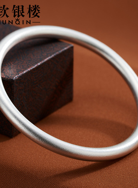 顺钦古法小众ins年轻款银手镯