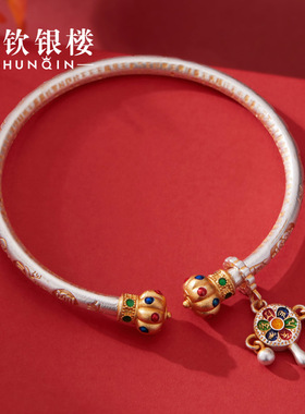 顺钦银楼S9999足银复古开口手镯