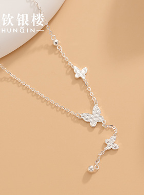 顺钦银楼S9999足银碎冰蝴蝶项链