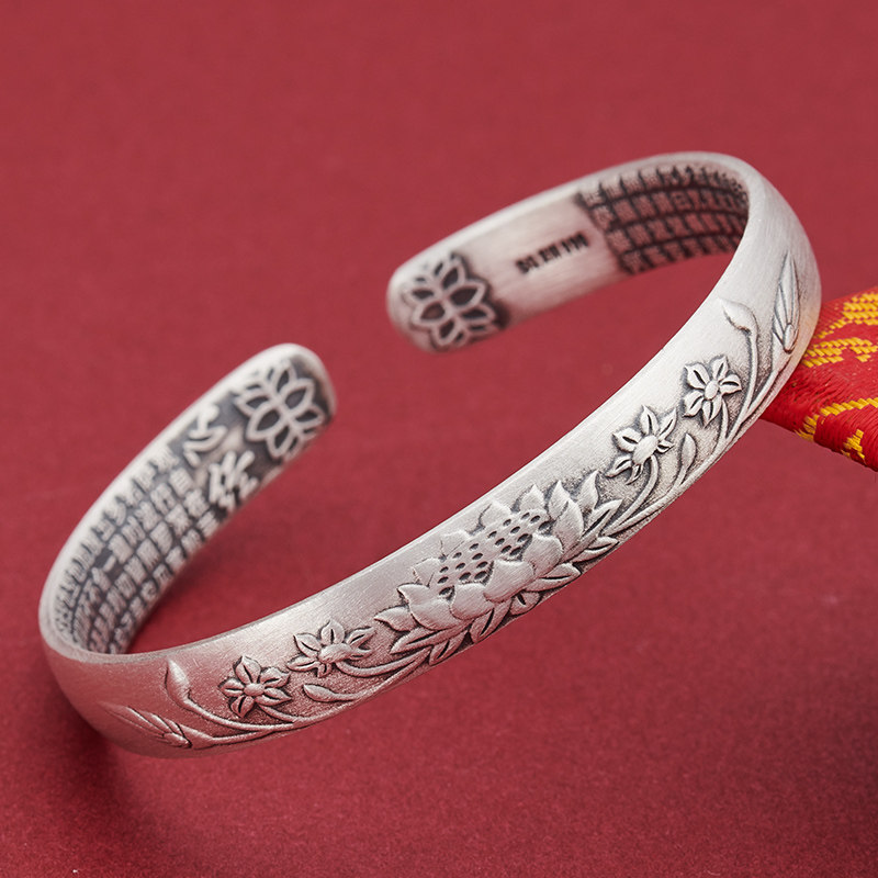 999女款并蹄莲花心经足纯银手镯 顺钦银楼手镯