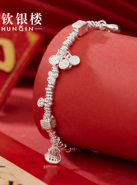 顺钦银楼足银新中式福满盘缠手链