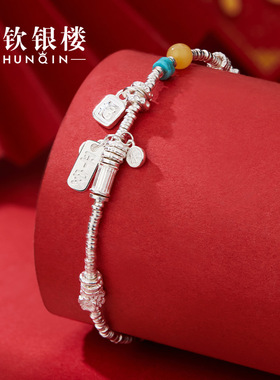 顺钦银楼S925银夏花手链礼物