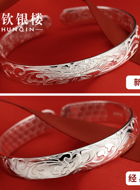 顺钦银楼纯银手镯送母亲长辈礼
