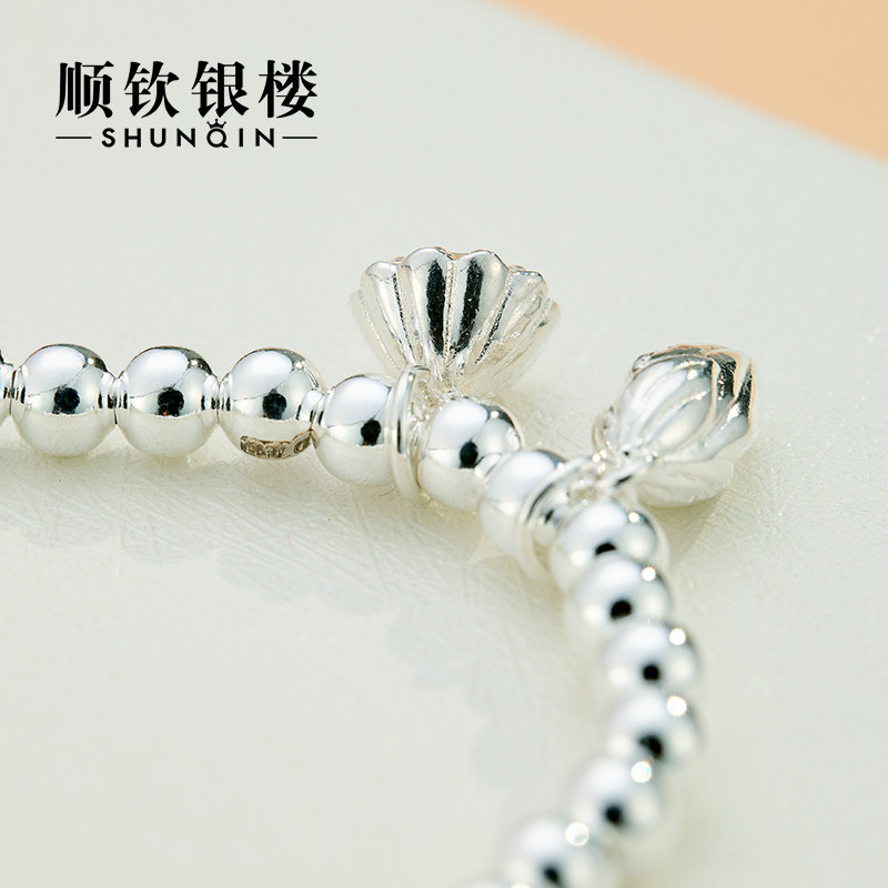 顺钦银楼s999纯银女小清新风手串 顺钦银楼手链