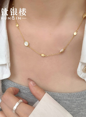 顺钦银楼S925纯银贝光项链女