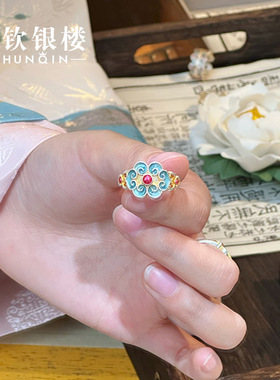 顺钦银楼足银十二金钗戒指