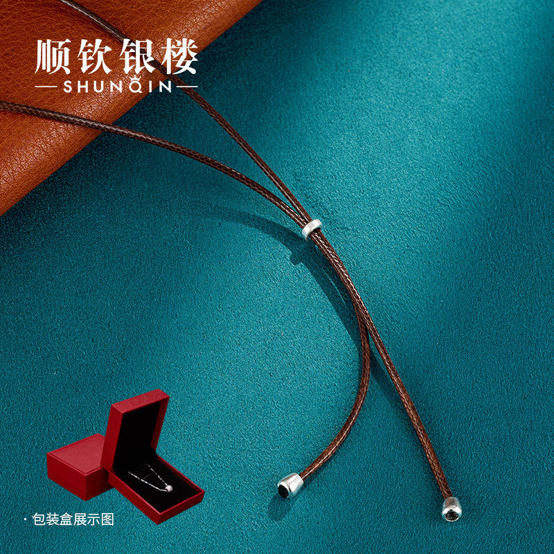 顺钦银楼S999纯银牡丹吊坠挂件国潮古风坠子项链本命年礼物送爱人