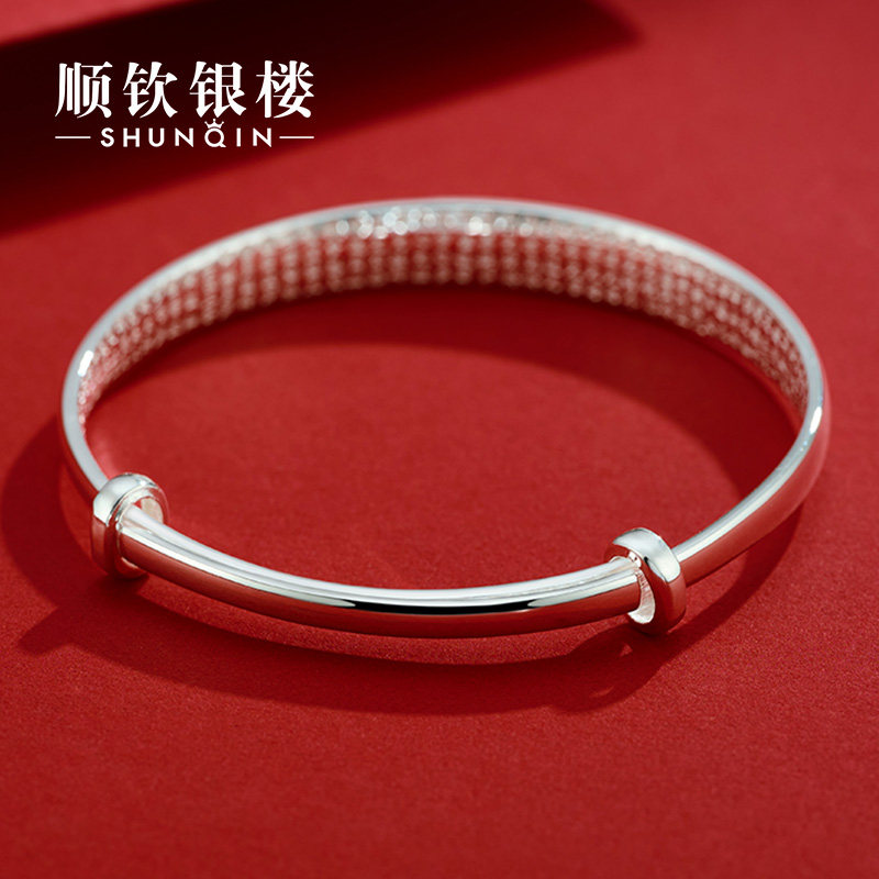  顺钦银楼手镯