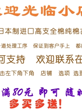复古纯棉方巾方巾手帕多买多送