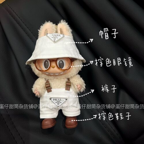 labubu娃衣17cm拉布布衣服坐坐派对一二三代公仔挂件盲盒娃衣新款 - 图2