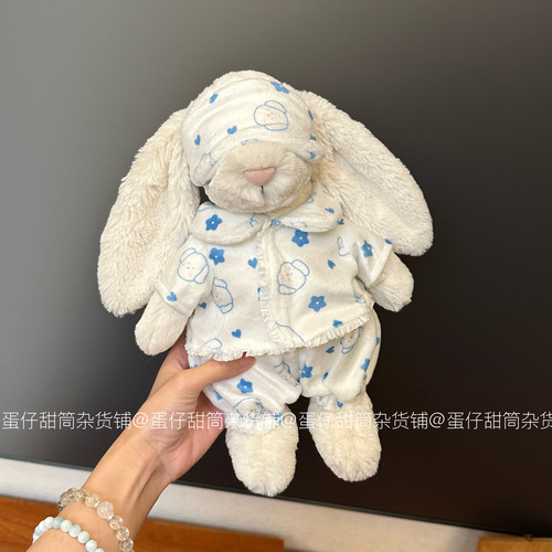 适用于jellycat31厘米邦尼兔中号medium23厘米连衣裙眼罩睡衣着替 - 图0